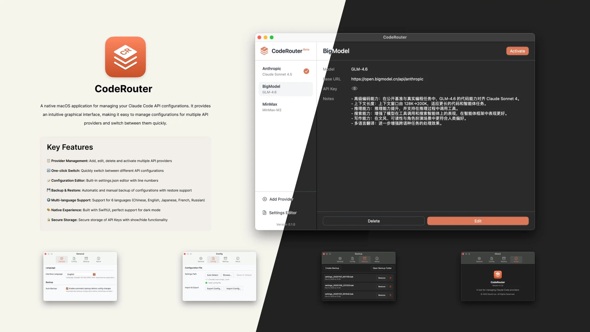 CodeRouter app screenshot